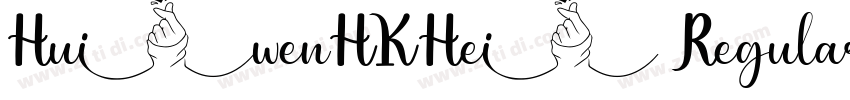 HuiwenHKHei Regular字体转换